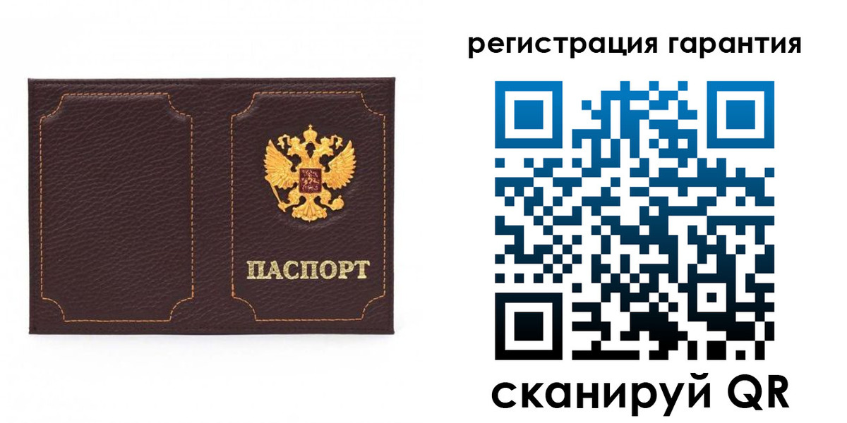 пропишу в квартире в Гаджиево